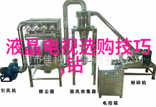 成本效益分析在工程项目中的应用实例