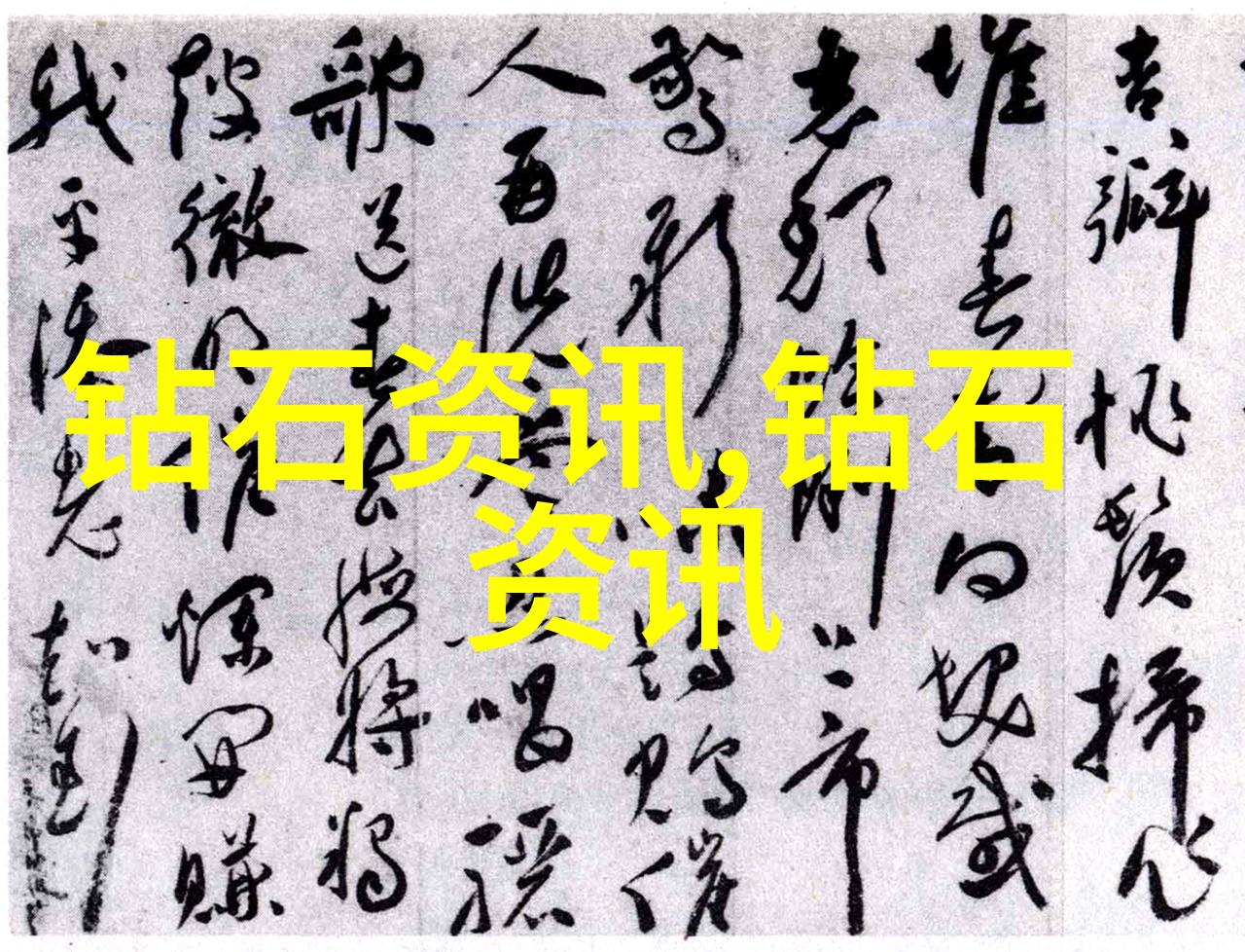 当代设计中融入自然元素现代珠宝中的翡翠应用案例