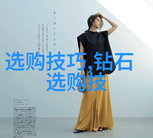 精致珠宝展览璀璨光芒的艺术品欣赏