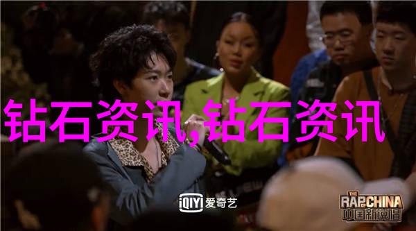 勘查技术与工程深度地质勘查技术先进工程探测方法