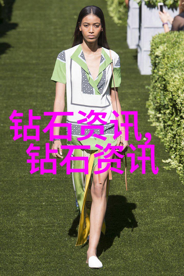 宝石展览里的视觉盛宴展示其独特之处