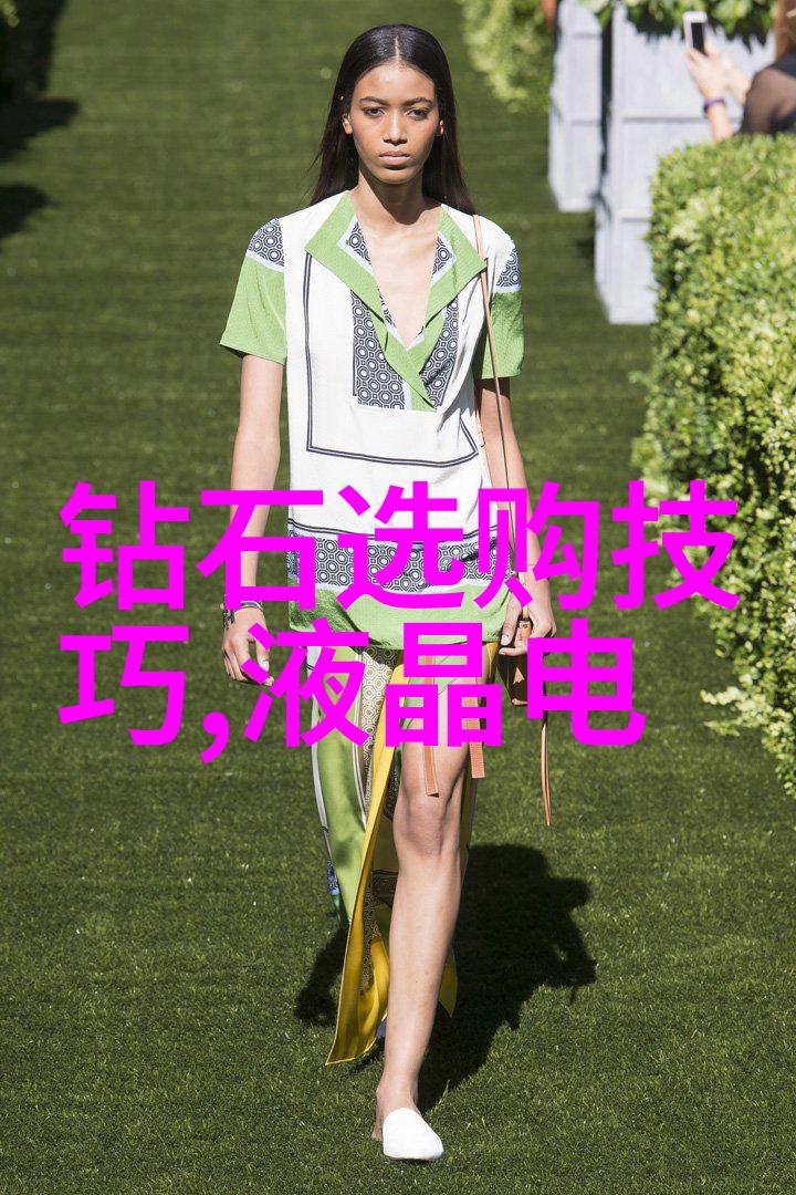学术热潮十门领风骚的专业