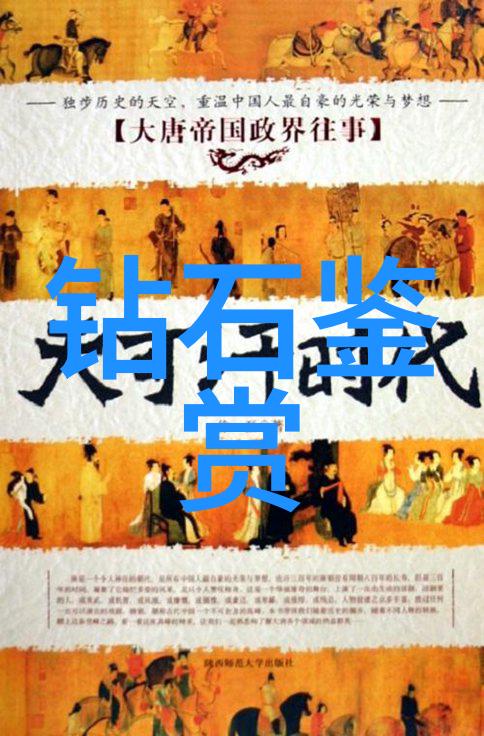 户外休闲区的巧妙布局策略
