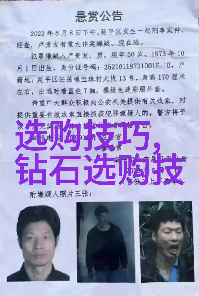 奇幻-夜半鬼哭传说中的幽灵故事