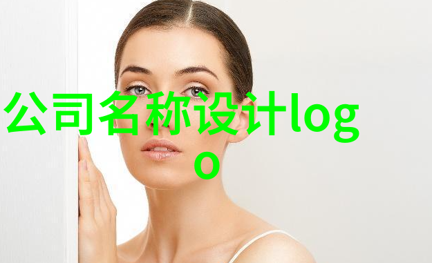 未来趋势预测技术进步如何影响司法鉴定收费结构