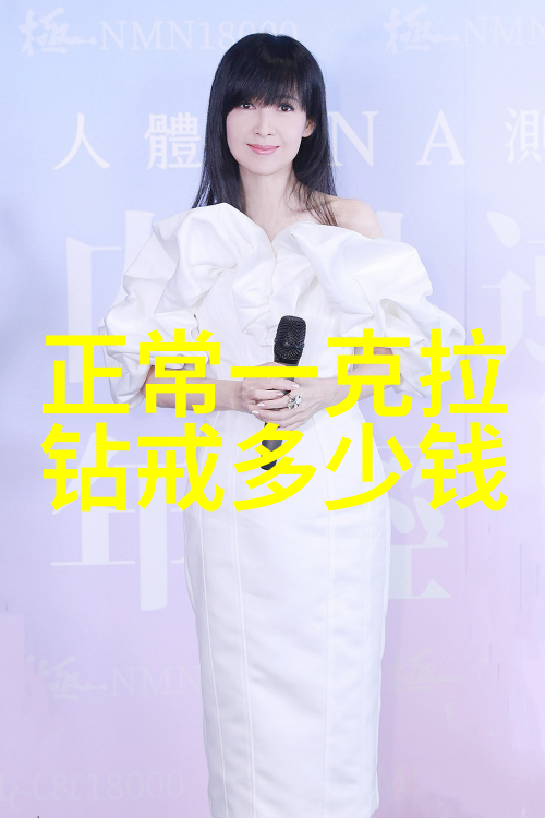 宝石10大品牌排行榜精选全球最值得信赖的珠宝名家