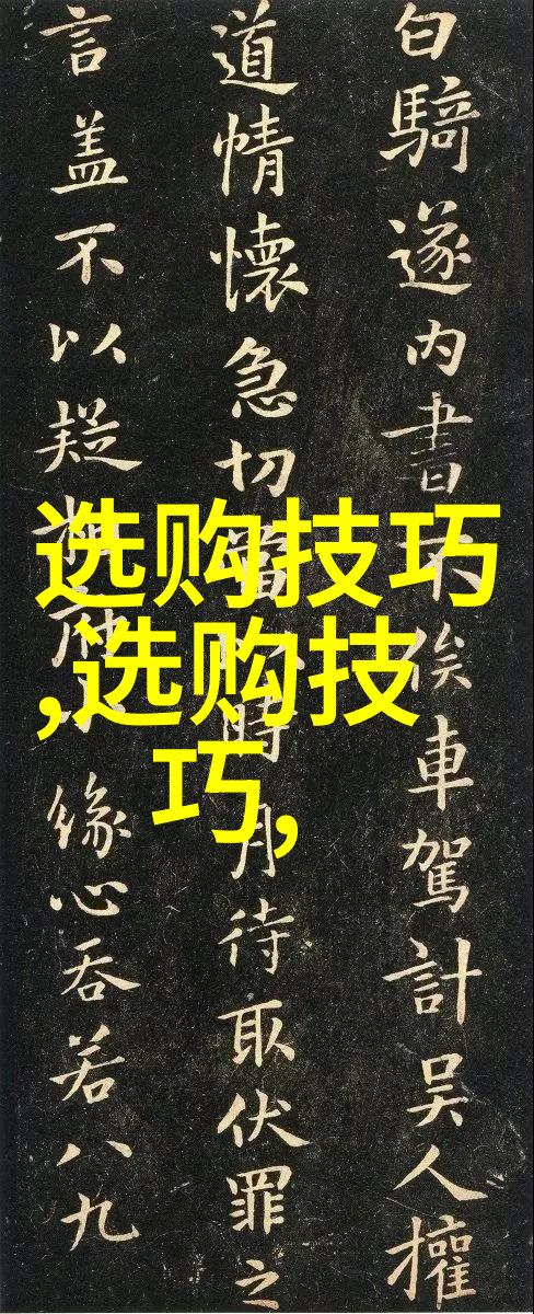翡翠奇迹解锁世界上稀有的十大顶级绿玉
