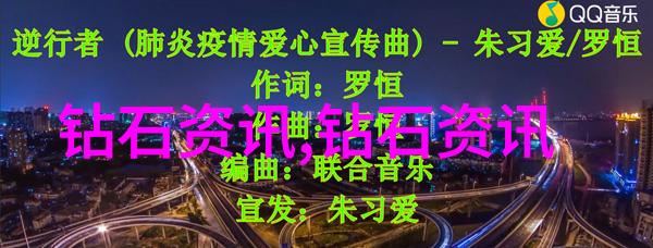 探索工业设计考研之路策略与实践的结合