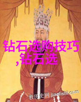 婚纱定制研究探索文化符号与个性表达的交汇点