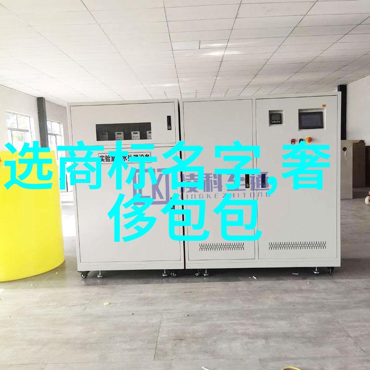 中国玉石之冠青田翠绿紫河错的争霸战