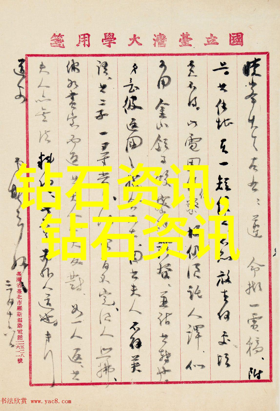 如何评价中国近年来在坦克和装甲车辆设计方面取得的成就