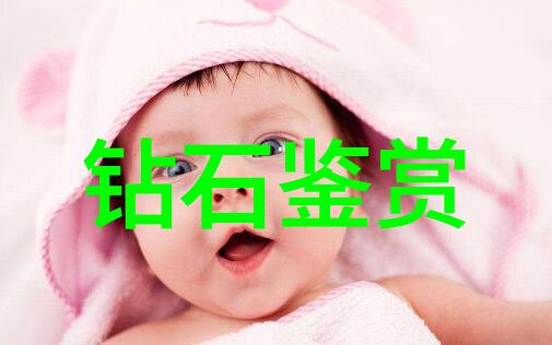 欢乐英雄txt - 梦幻冒险寻找快乐的秘密之旅
