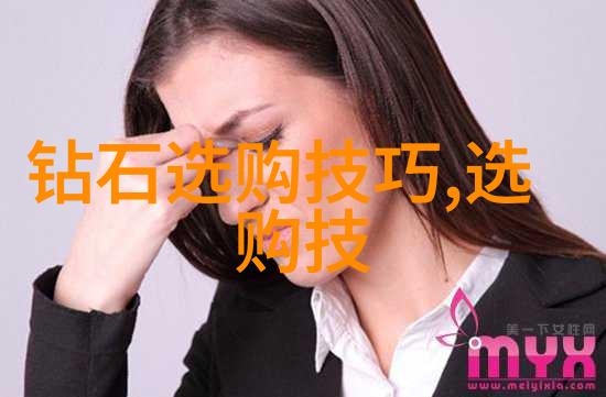 真爱如同心之密码VE NTI七夕LoveTiamo系列新品如俄罗斯小丑手表正品般独特锁住了我们的芳心