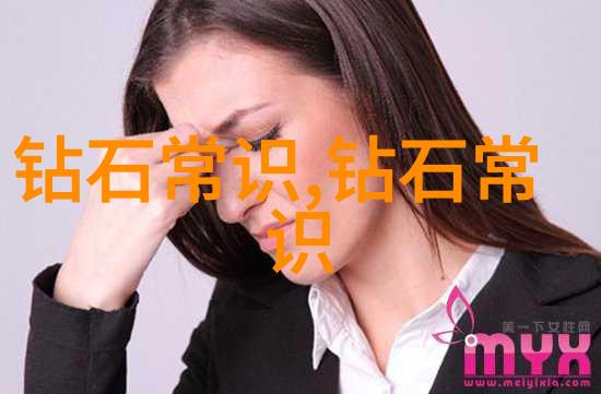 室内软装设计艺术色彩与质感的完美融合