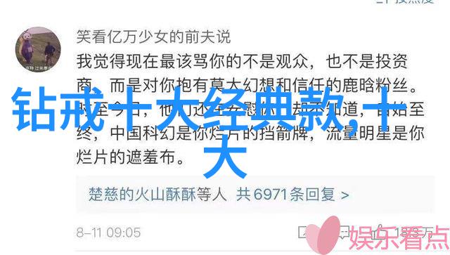 紧急铸造大量订单催促下的制造压力