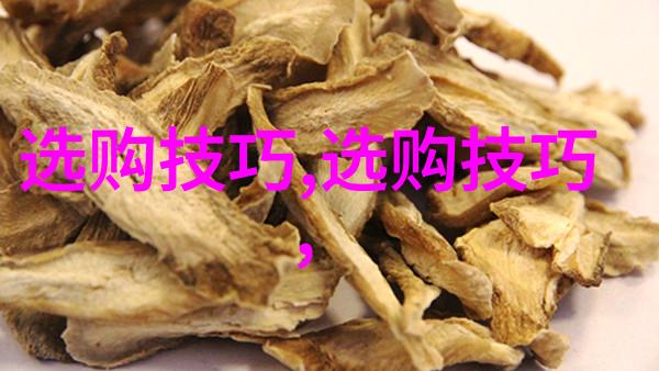 世界玉石之谜探索地球上种类繁多的宝石秘密