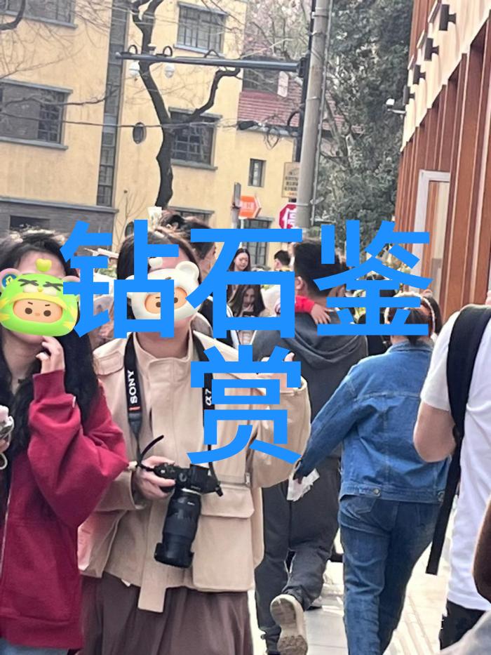宝石之谜揭秘那些让人百思不解的问题