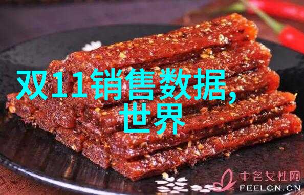 乌鸦喝水的故事黑色天鹅绒与清澈泉水的幽默交响曲