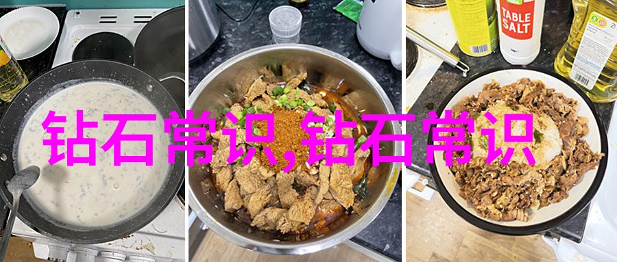 探索中华美中国传统文化的精髓与魅力