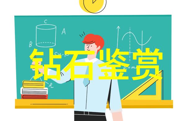 中华传统文化之美绚烂的瑰宝