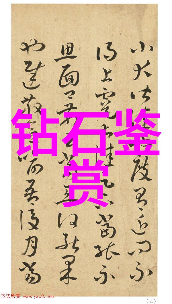 数字化转型中的劳动力结构调整干数控操作员年轻化趋势分析
