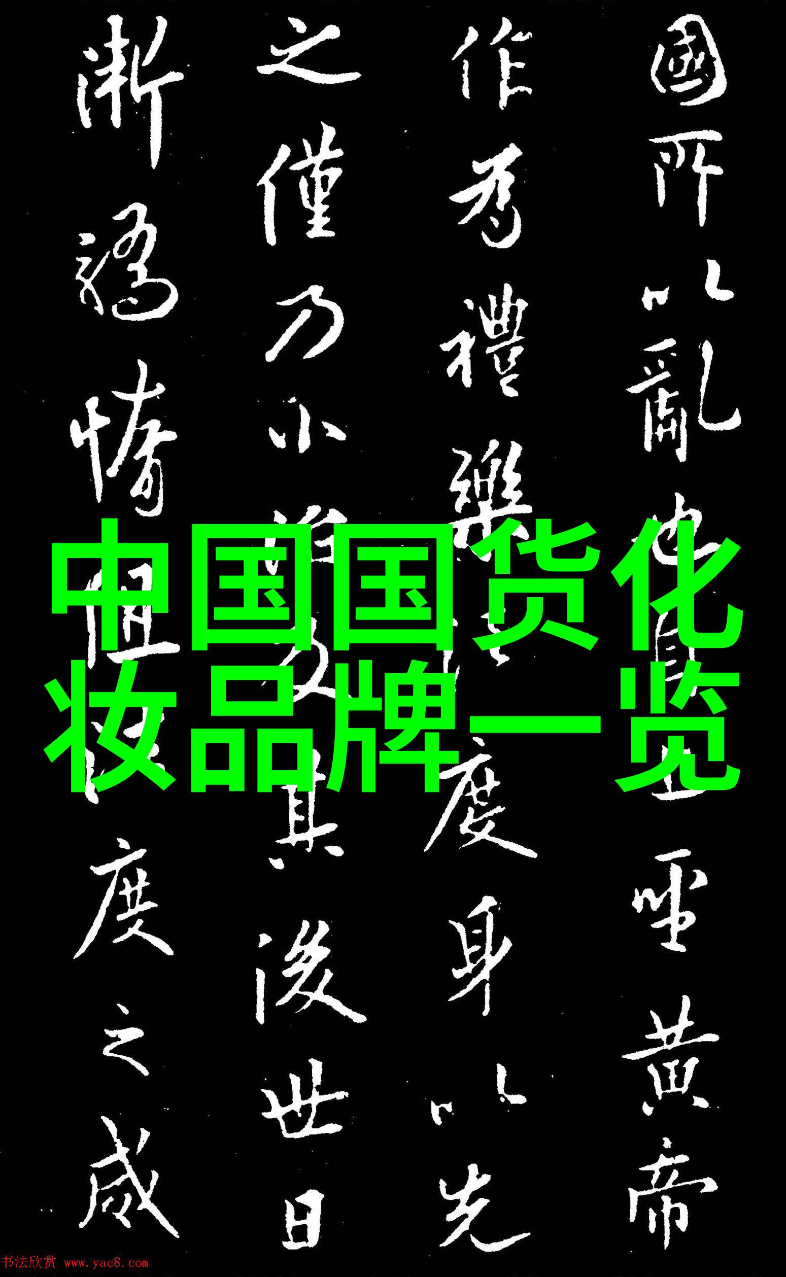 钻石市场上最大的挑战是什么尤其是在寻找和评估超级稀有的大型钻石时