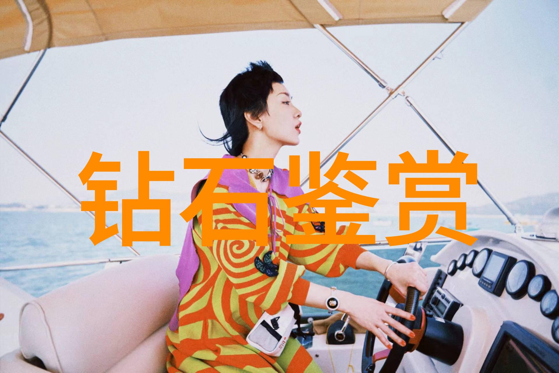 空间艺术的精髓探索室内设计专业的魅力与挑战