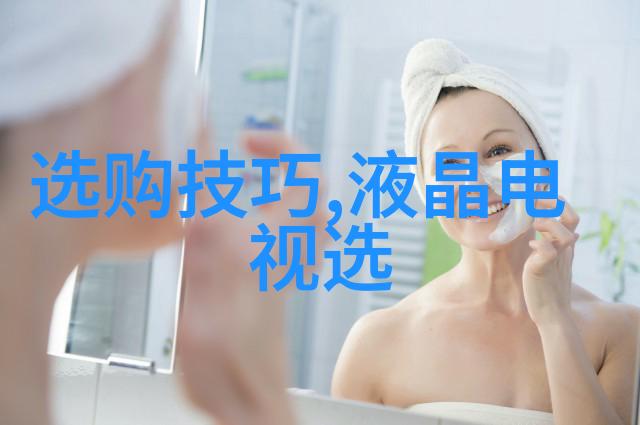 文化包括什么内容我是怎么理解的艺术信仰和传统