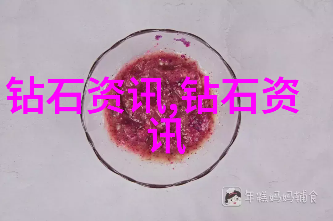 蓝色梦幻之旅深入浅出地认识天然蓝宝石和其变体