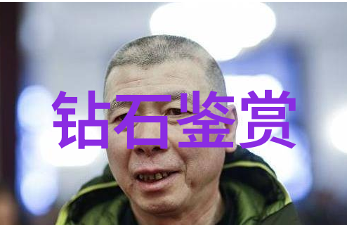 中国传统手工艺之美绣花陶瓷木雕刺绣