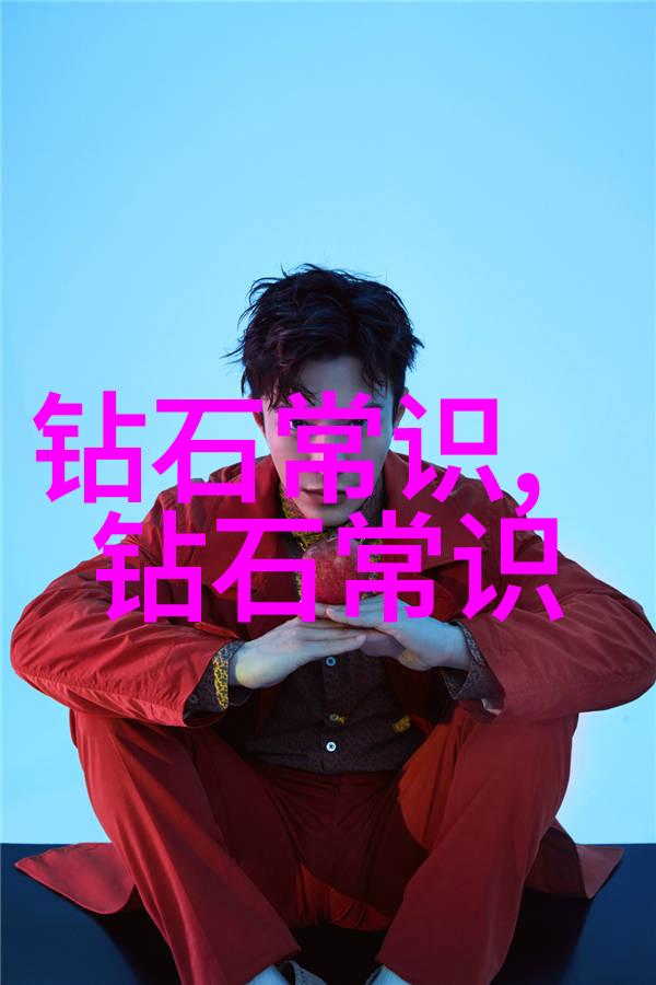 生产工艺流程图及工艺说明我是如何一步步画出完美工艺流程图的