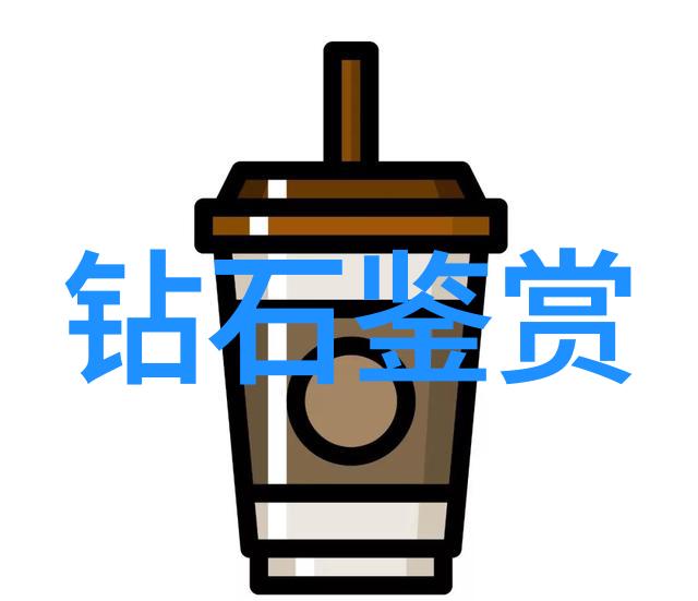翡翠的秘密剖析好品种的魅力与价值