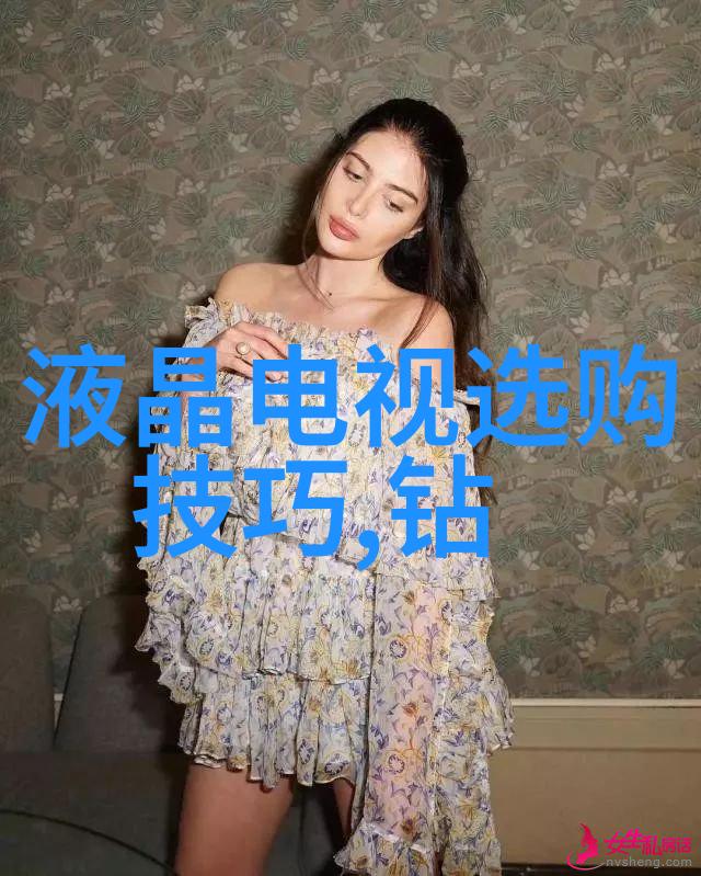 城市之脉技术的筑梦者
