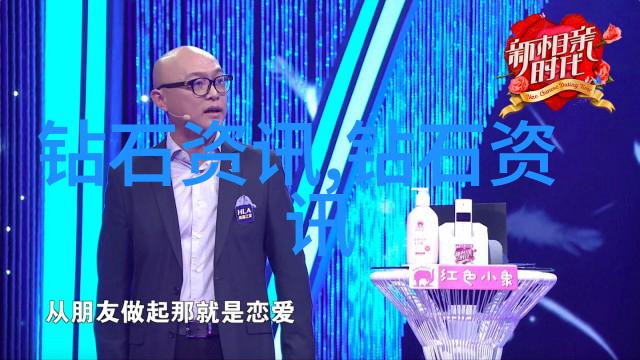 乌龟扇贝亲密接触视频中那份无声交流的温馨瞬间