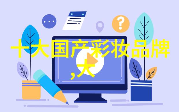 亲切的金子趴在桌子30秒温暖的金属触感静谧的时间流逝