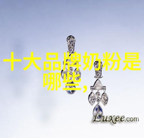 璀璨宝藏全球最珍贵玉石的精选十强