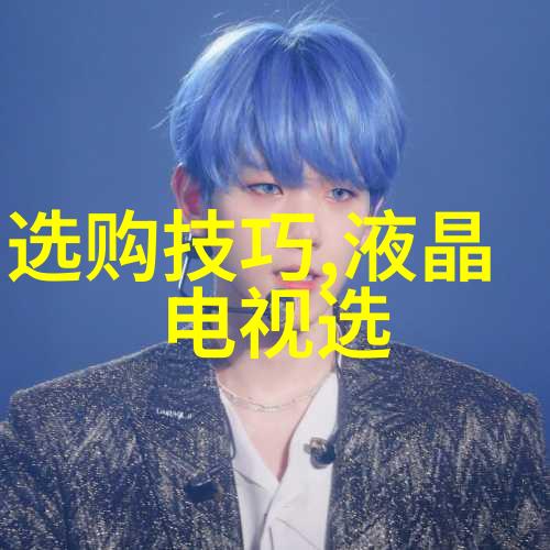 织梦星河牛郎织女的时空交响