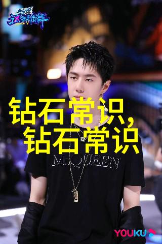试金石般的问题如何鉴别几百块钱中的真实翡翠