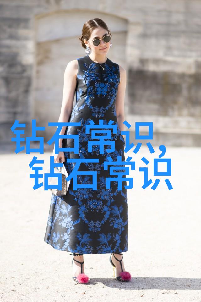 岫玉沉默中的梦之琼浆
