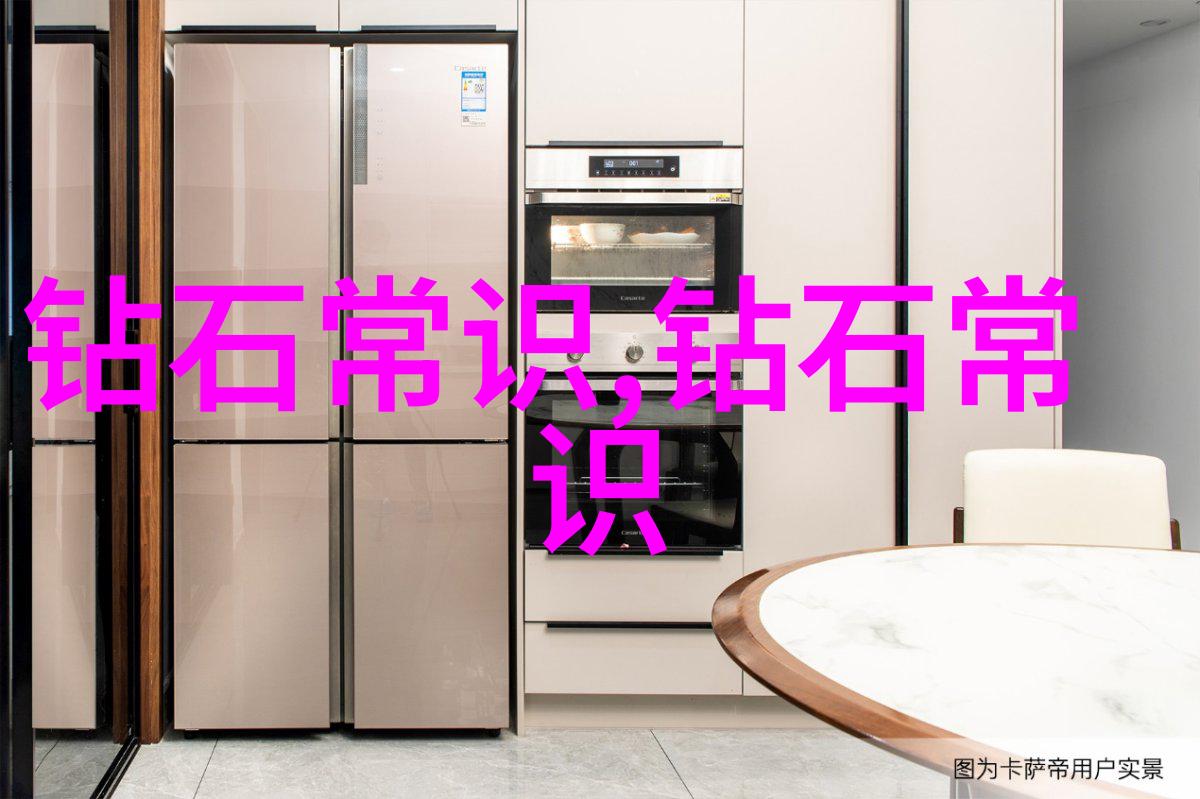 专家眼中的细节分析怎么看出名贵的手工艺精湛程度