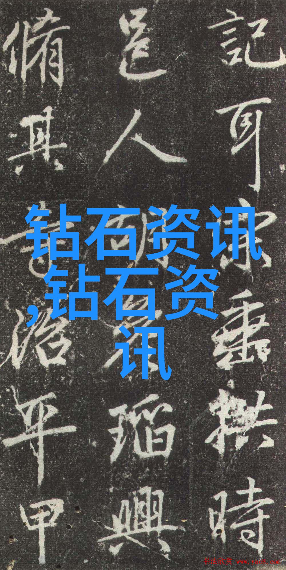 怎样鉴别翡翠的真假一杯水我是怎么学到的如何用一杯水辨别翡翠真的还是假的