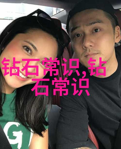 东京热全集探秘揭开日本AV界传奇的面纱