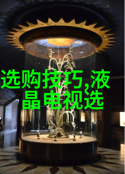 主题我是怎么写出一份完美工艺文件的