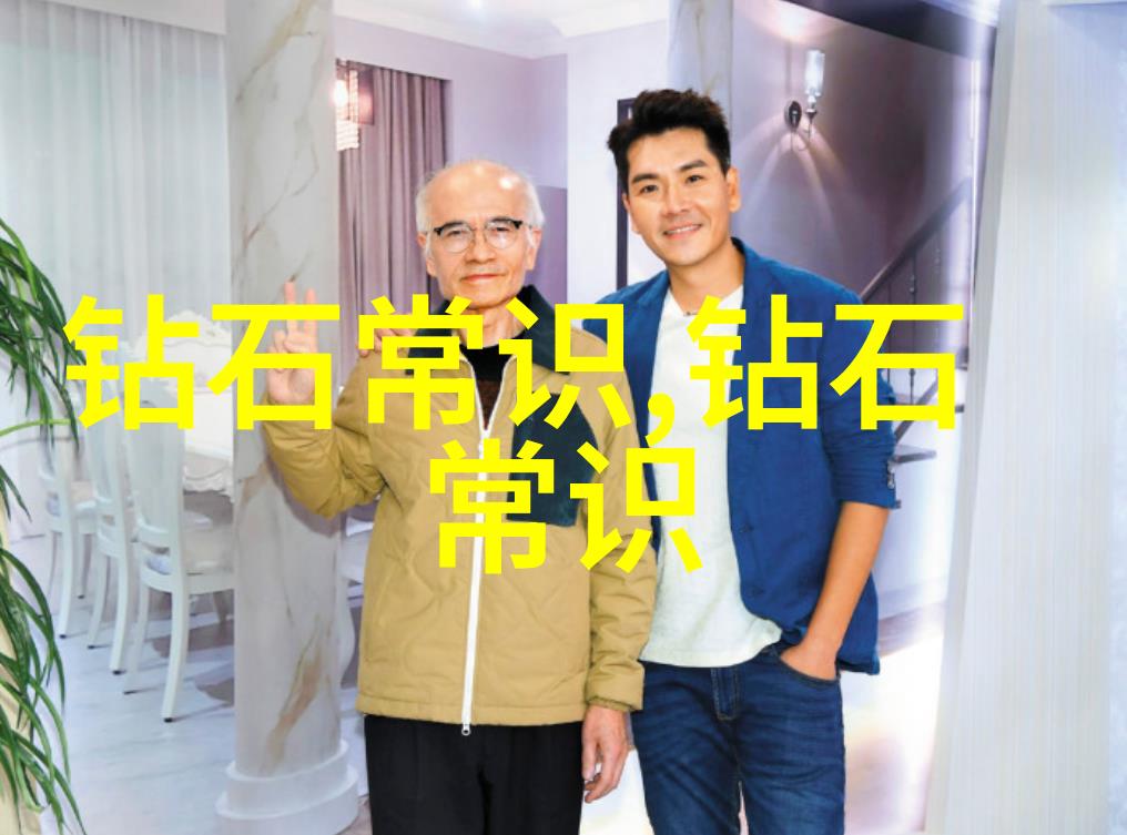 宝石雕刻艺术精细的宝石加工工艺