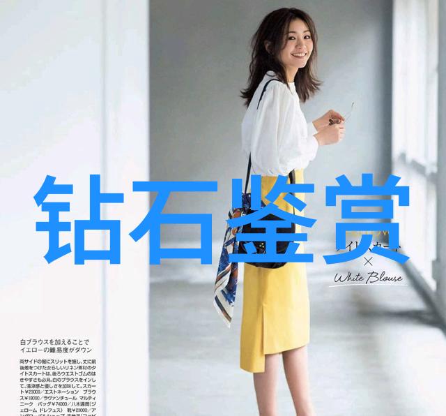 在全球化背景下跨国公司对本地工艺工程师有什么要求吗