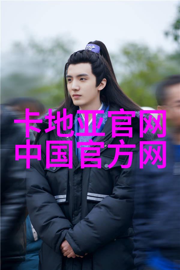 千万不要学珠宝设计别以为自己会成为下一个王一博我这不就被骗了吗