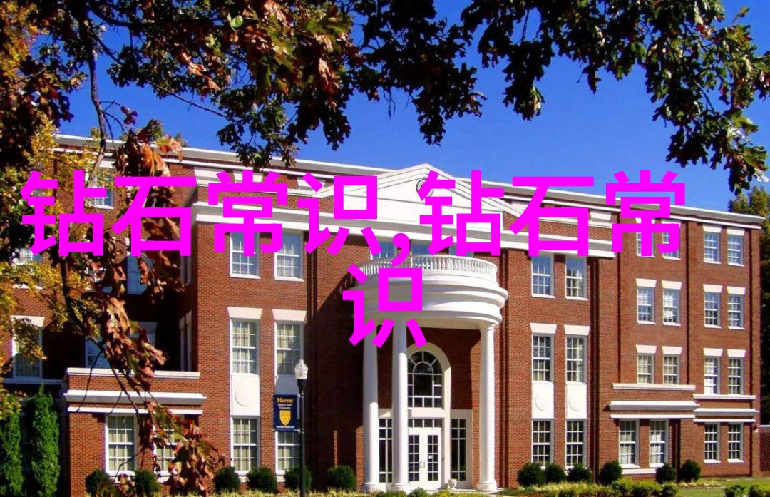 手工艺品种类-精细纹章探索手工艺品的多样性与魅力