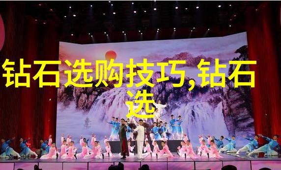 文化属性的详解 - 探索文化身份的内涵与表现