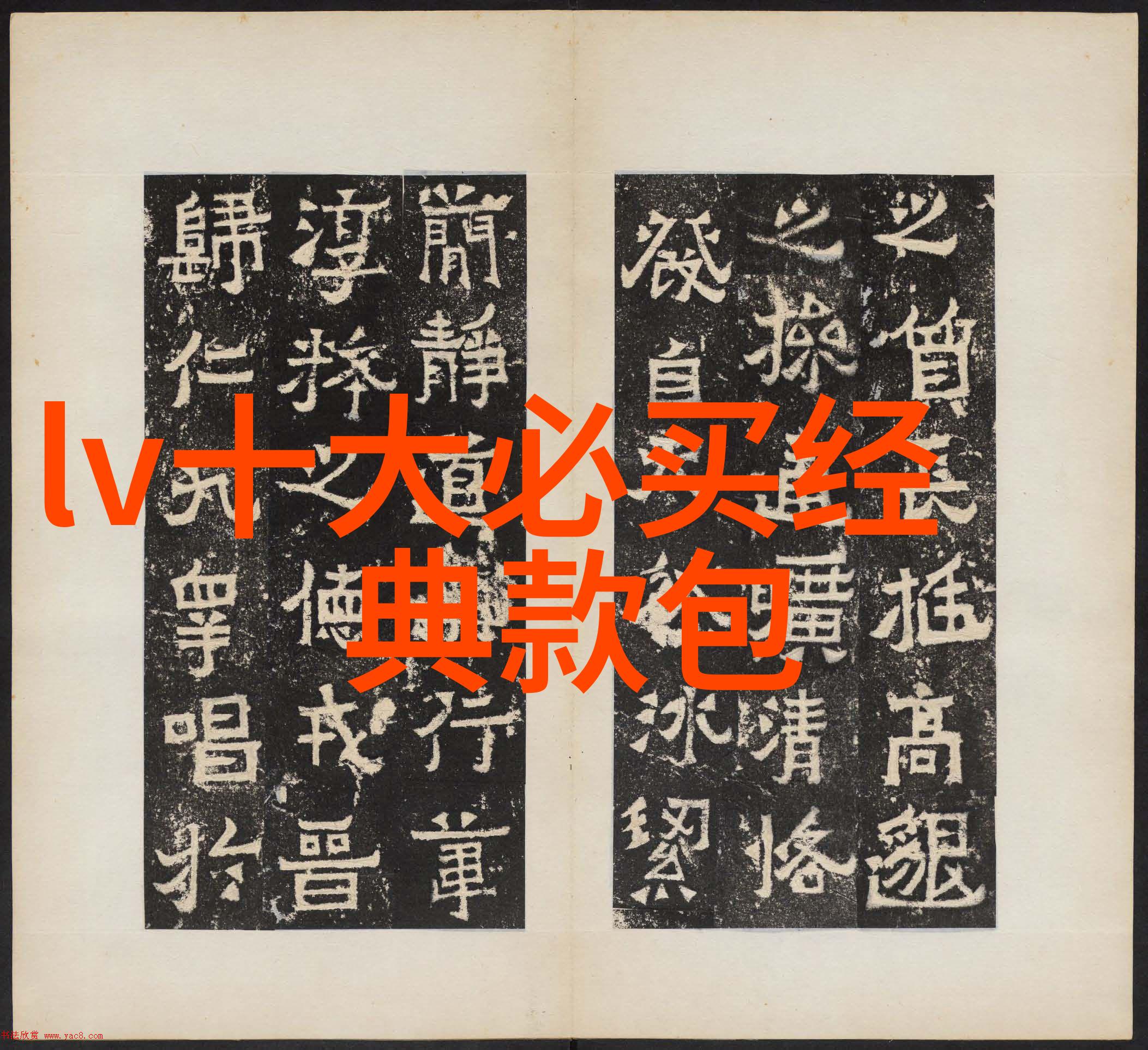 生产工艺流程精细制造质量控制设备维护