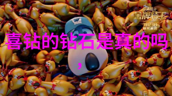 岭南文化我的心灵之乡